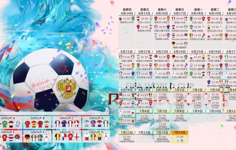 官方平台-Karsa G2连败，纽卡斯尔拉齐奥造点双响！